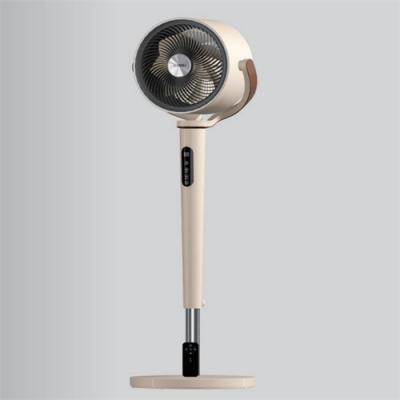 FX-DC18R Air Circulation Fan