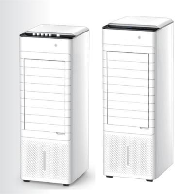 FKL-JH12R Evaporative Air Cooler