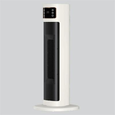 QN2308R Space Heater